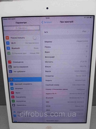 Планшет планшетный компьютер Б/У Apple iPad mini 32Gb Wi-Fi + Cellular. Киев. фото 1 Планшет планшетный компьютер Б/У Apple iPad mini 32Gb Wi-Fi + Cellular. Киев. фото 1