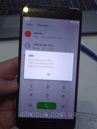 Мобільний телефон смартфон Б/У Meizu M5 Note 16Gb. Київ. фото 1 Мобільний телефон смартфон Б/У Meizu M5 Note 16Gb. Київ. фото 1