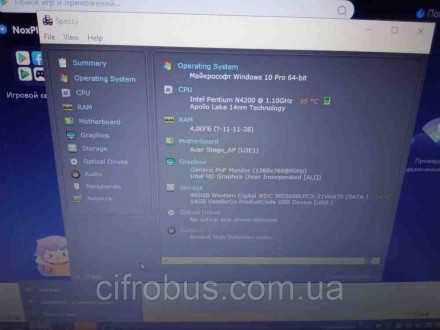 Ноутбук Б/У Acer Aspire ES1-533 (Intel Pentium N4200 1.10GHz/RAM 4Gb/HDD 500Gb/I. Киев. фото 1 Ноутбук Б/У Acer Aspire ES1-533 (Intel Pentium N4200 1.10GHz/RAM 4Gb/HDD 500Gb/I. Киев. фото 1