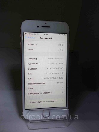 Мобільний телефон смартфон Б/У Apple iPhone 7 32 Gb. Київ. фото 1 Мобільний телефон смартфон Б/У Apple iPhone 7 32 Gb. Київ. фото 1