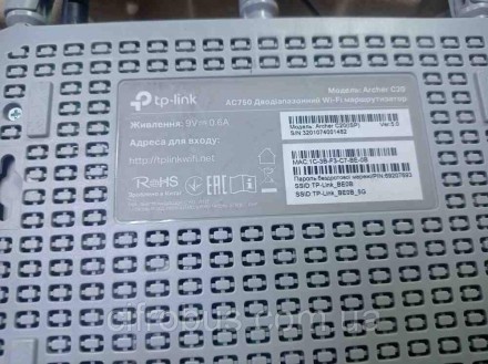 Мережеве обладнання Wi-Fi та Bluetooth Б/У TP-Link Archer C20. Київ. фото 1