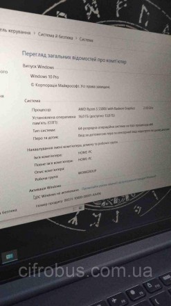 Ноутбук Б/У Lenovo IdeaPad 3 15ALC6 (AMD Ryzen 5 5500U 2.10GHz/RAM 16GB/SSD 512G. Киев. фото 1 Ноутбук Б/У Lenovo IdeaPad 3 15ALC6 (AMD Ryzen 5 5500U 2.10GHz/RAM 16GB/SSD 512G. Киев. фото 1
