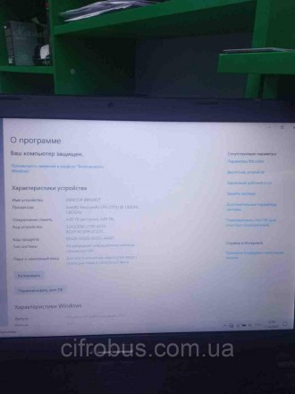 Ноутбук Б/У ASUS X551CA (X551CA-SX013D) (Intel Pentium 2117U 1.8GHz/RAM 4Gb/HDD . Киев. фото 1 Ноутбук Б/У ASUS X551CA (X551CA-SX013D) (Intel Pentium 2117U 1.8GHz/RAM 4Gb/HDD . Киев. фото 1