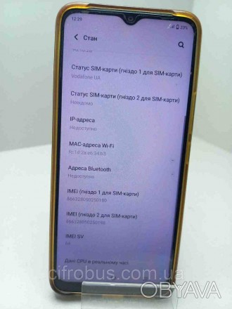 Мобільний телефон смартфон Б/У Vivo Y01 3/32 GB
