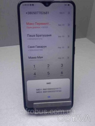 Мобільний телефон смартфон Б/У Vivo Y1s 2/32 Gb