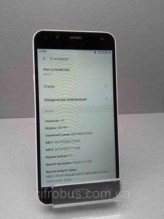 Мобільний телефон смартфон Б/У Meizu M2 Mini 2/16Gb. Київ. фото 1 Мобільний телефон смартфон Б/У Meizu M2 Mini 2/16Gb. Київ. фото 1