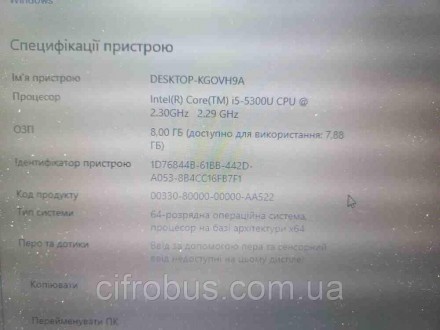 Ноутбук Б/У Lenovo ThinkPad T450 20BUS65L2Q(Intel Core i5-5300U 2.3GHz/RAM 8GB/SSD 180GB/Intel HD Graphics. Київ. фото 1 Ноутбук Б/У Lenovo ThinkPad T450 20BUS65L2Q(Intel Core i5-5300U 2.3GHz/RAM 8GB/SSD 180GB/Intel HD Graphics. Київ. фото 1