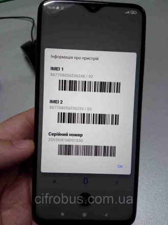 Мобільний телефон смартфон Б/У Xiaomi Redmi Note 8 Pro 6/128GB. Київ. фото 1 Мобільний телефон смартфон Б/У Xiaomi Redmi Note 8 Pro 6/128GB. Київ. фото 1