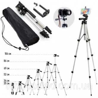 Штатив кріплення для телефону фотоапарата камери Tripod 3110 сірий штатив-треног. Кам'янське. фото 1 Штатив кріплення для телефону фотоапарата камери Tripod 3110 сірий штатив-треног. Кам'янське. фото 1