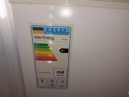 Продам морозильну камеру ELENBERG CF-300. Київ. фото 1 Продам морозильну камеру ELENBERG CF-300. Київ. фото 1