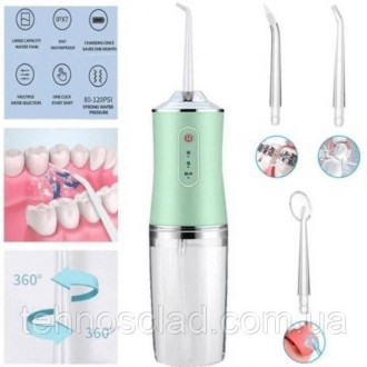 Іригатор для чищення зубів та порожнини рота Oral Irrigator з акумулятором та зм. Кам'янське. фото 1 Іригатор для чищення зубів та порожнини рота Oral Irrigator з акумулятором та зм. Кам'янське. фото 1