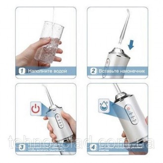 Іригатор для чищення зубів та порожнини рота Oral Irrigator з акумулятором та зм. Кам'янське. фото 1 Іригатор для чищення зубів та порожнини рота Oral Irrigator з акумулятором та зм. Кам'янське. фото 1