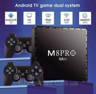Ігрова тв приставка AndroidTV+Game Box M8PRO Mini + 2 джойстики до телевізора 10. Кам'янське. фото 1 Ігрова тв приставка AndroidTV+Game Box M8PRO Mini + 2 джойстики до телевізора 10. Кам'янське. фото 1