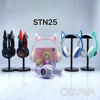 Наушники CAT с кошачьими ушками Bluetooth STN-25-Blue