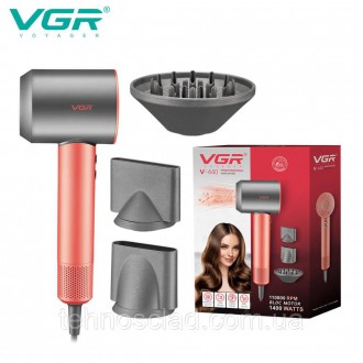 Фен професійний VGR V-440. BM-574 Колір: рожевий. Кам'янське. фото 1 Фен професійний VGR V-440. BM-574 Колір: рожевий. Кам'янське. фото 1