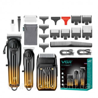 Комплект VGR 3 в 1 V-644 акумуляторна машинка для стрижки, триммер та ED-423 еле. Кам'янське. фото 1 Комплект VGR 3 в 1 V-644 акумуляторна машинка для стрижки, триммер та ED-423 еле. Кам'янське. фото 1