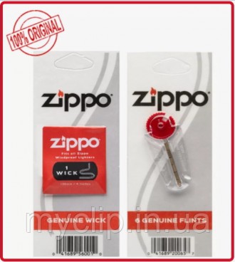 Оригинальные кремни (6 шт) и фитиль Zippo армированный для бензиновой зажигалки.. Харьков. фото 1 Оригинальные кремни (6 шт) и фитиль Zippo армированный для бензиновой зажигалки.. Харьков. фото 1