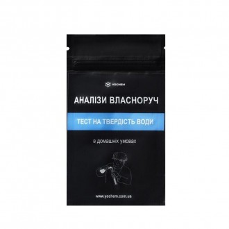 Тест на жесткость (жёсткость) воды YOCHEM. Черкаси. фото 1 Тест на жесткость (жёсткость) воды YOCHEM. Черкаси. фото 1