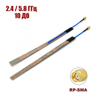 Антена всеспрямована PCB 2.4/5.8 ГГц 10 ДБ високоефективна легка антена для дронів WavLink RP-SMA_10. Київ. фото 1