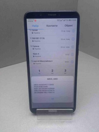 Мобільний телефон смартфон Б/У Huawei Enjoy 8 4/64Gb LDN-AL20. Київ. фото 1 Мобільний телефон смартфон Б/У Huawei Enjoy 8 4/64Gb LDN-AL20. Київ. фото 1