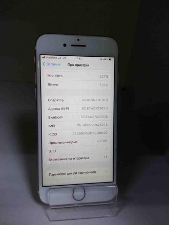 Мобільний телефон смартфон Б/У Apple iPhone 7 32 Gb. Київ. фото 1 Мобільний телефон смартфон Б/У Apple iPhone 7 32 Gb. Київ. фото 1