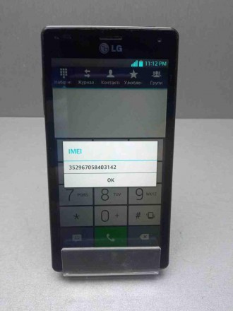 Мобильный телефон смартфон Б/У LG Optimus 4X HD P880. Киев. фото 1 Мобильный телефон смартфон Б/У LG Optimus 4X HD P880. Киев. фото 1