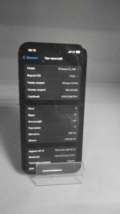 Мобільний телефон смартфон Б/У Apple iPhone 13 Pro 256 GB. Київ. фото 1 Мобільний телефон смартфон Б/У Apple iPhone 13 Pro 256 GB. Київ. фото 1
