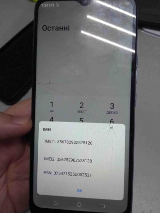 Мобильный телефон смартфон Б/У Tecno POP 5 LTE (BD4) 2/32GB. Киев. фото 1 Мобильный телефон смартфон Б/У Tecno POP 5 LTE (BD4) 2/32GB. Киев. фото 1