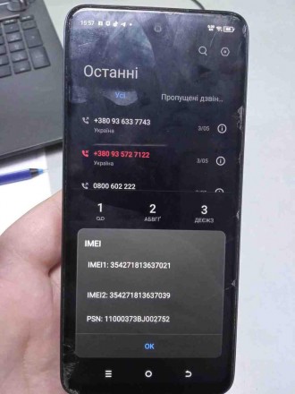 Мобильный телефон смартфон Б/У Tecno Spark Go 2024 (BG6) 4/64GB. Киев. фото 1 Мобильный телефон смартфон Б/У Tecno Spark Go 2024 (BG6) 4/64GB. Киев. фото 1
