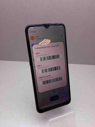 Мобільний телефон смартфон Б/У Nokia G10 3/32Gb. Київ. фото 1 Мобільний телефон смартфон Б/У Nokia G10 3/32Gb. Київ. фото 1