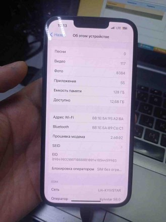 Мобільний телефон смартфон Б/У Apple iPhone 14 128 GB. Київ. фото 1 Мобільний телефон смартфон Б/У Apple iPhone 14 128 GB. Київ. фото 1