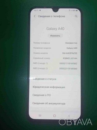 Мобильный телефон смартфон Б/У Samsung Galaxy A40 SM-A405FN 4/64Gb
