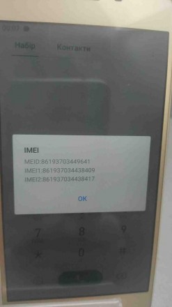 Мобільний телефон смартфон Б/У Meizu U10 16Gb. Київ. фото 1 Мобільний телефон смартфон Б/У Meizu U10 16Gb. Київ. фото 1