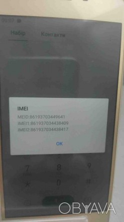 Мобільний телефон смартфон Б/У Meizu U10 16Gb