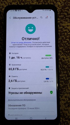 Samsung A 70 продам. Киев. фото 1 Samsung A 70 продам. Киев. фото 1