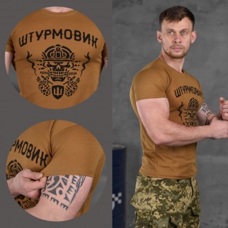 Футболка Військова Тактична Тактична Потовідвідна Койот з принтом Bayraktar Штурмовик. Одеса. фото 1 Футболка Військова Тактична Тактична Потовідвідна Койот з принтом Bayraktar Штурмовик. Одеса. фото 1