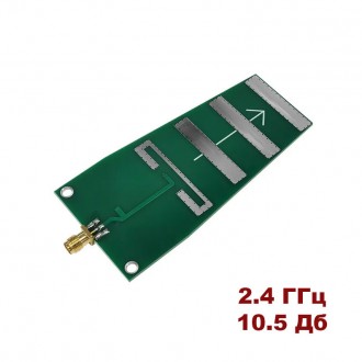 Антена Yagi мініатюрна 2,4 ГГц 10,5 дБ WavLink PCB-SMA-K для RF радіосканерів і FPV приймачів. Київ. фото 1
