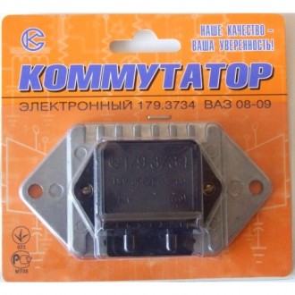 Комутатор 2108, 2109, 21099 7-контактний з виходом на тахометр СовіК. Запоріжжя. фото 1 Комутатор 2108, 2109, 21099 7-контактний з виходом на тахометр СовіК. Запоріжжя. фото 1
