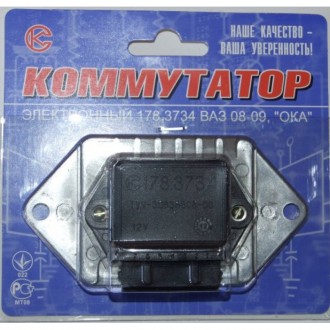 Комутатор 2108, Таврія, Славута, 1102, 1103, 1105 6-контактний СовіК. Запоріжжя. фото 1 Комутатор 2108, Таврія, Славута, 1102, 1103, 1105 6-контактний СовіК. Запоріжжя. фото 1