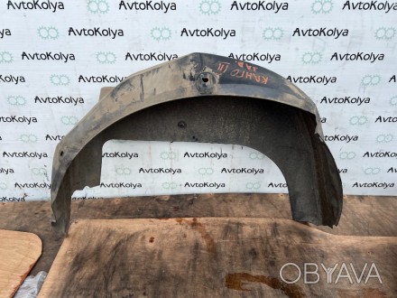 Б/у Подкрылок задний левый Renault Kangoo 2008-2021 (8200436742)