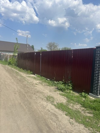 Будинок з ділянкою 7,5 соток під будівництво. Кропивницкий. фото 1 Будинок з ділянкою 7,5 соток під будівництво. Кропивницкий. фото 1