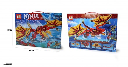 Конструктор Ninjago MG502. Ананьев. фото 1 Конструктор Ninjago MG502. Ананьев. фото 1