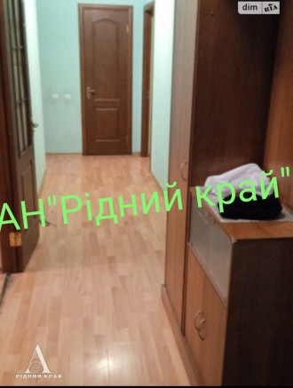 Здається 3а кв. з окремими кімнатами. Полтава. фото 1 Здається 3а кв. з окремими кімнатами. Полтава. фото 1