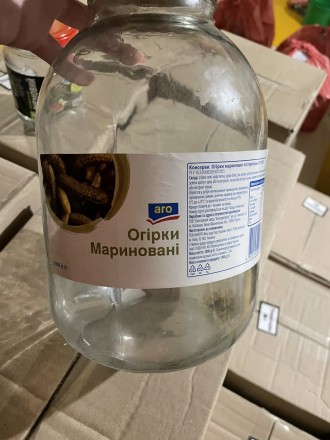 Продам банки б/у 3 л та 0.5 л ОПТОМ. Кропивницький. фото 1 Продам банки б/у 3 л та 0.5 л ОПТОМ. Кропивницький. фото 1