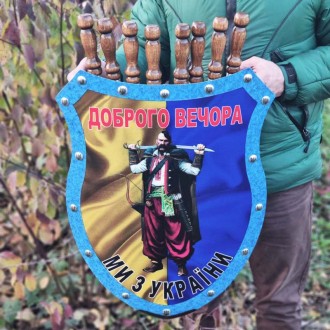 Чудовий подарунок з малюнком за власним ескізом В комплекті 8шомпурів Кріпиться . . фото 4