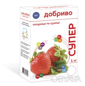 Супер Добриво для Полуниці та Суниці Сімейний сад 1кг
