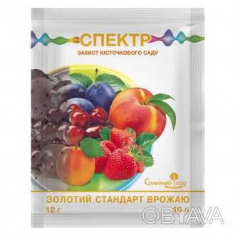 Фунгіцид Спектр ТМ Сімейний Сад (вишня, горіх, персик, слива, суниця, черешня) 12 г