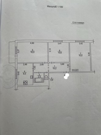0338-ІП Продам 3к квартиру на Северной Салтовке Северная 1. . фото 6 0338-ІП Продам 3 кімнатну квартиру на Північній Салтівці
Північна 1
Соборності У. . фото 6