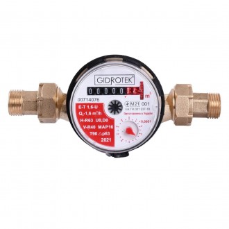 Лічильник гарячої води Gidrotek E-T 1,6U 1/2" зі штуцером (110 мм). Чернігів. фото 1 Лічильник гарячої води Gidrotek E-T 1,6U 1/2" зі штуцером (110 мм). Чернігів. фото 1