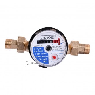 Лічильник холодної води Gidrotek E-T 1,6U 1/2" зі штуцером (110 мм). Чернігів. фото 1 Лічильник холодної води Gidrotek E-T 1,6U 1/2" зі штуцером (110 мм). Чернігів. фото 1